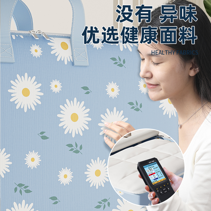 搬家打包袋大号收纳袋子被子整理袋衣服衣物棉被编织行李防水防潮