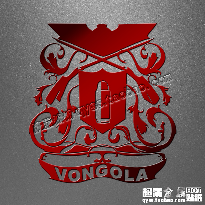 家庭教师黑手党动漫logo手机标贴 做工精细 种类多 可定制 超薄 金属材质 超强3m胶 耐腐蚀 霸气张贴范围 手机笔记本主机显示器键盘鼠标 家庭教师黑手党动漫logo手机标贴 做工精细 种类多 可定制 超薄 金属材质 超强3m胶 耐腐蚀 霸气张贴范围 手机笔记本主机显示器键盘鼠标