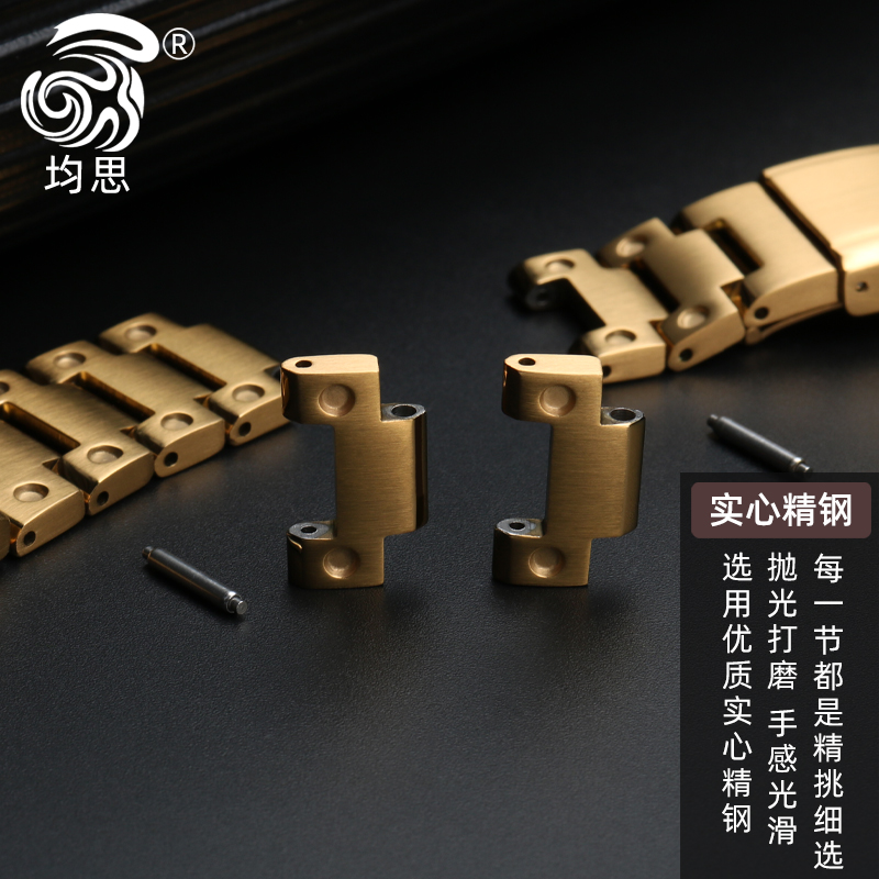 均思适配卡西欧G-SHOCK系列改装50周年纪念款GMW-B5000SS表带表壳GMW-B5000D-1 GMW-B5000GD-9不锈钢表链配件 - 图1