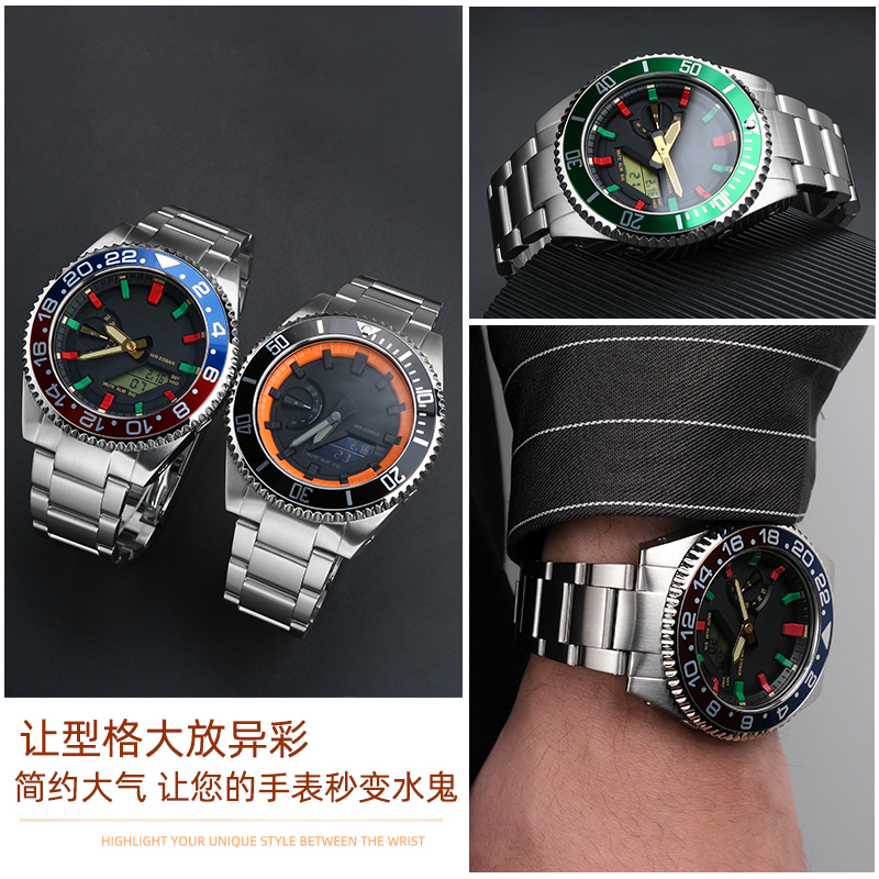 农家橡树改装适配卡西欧G-SHOCK GA-2100/2110精钢表带表壳改装劳力士水鬼金属不锈钢手表带配件-图2