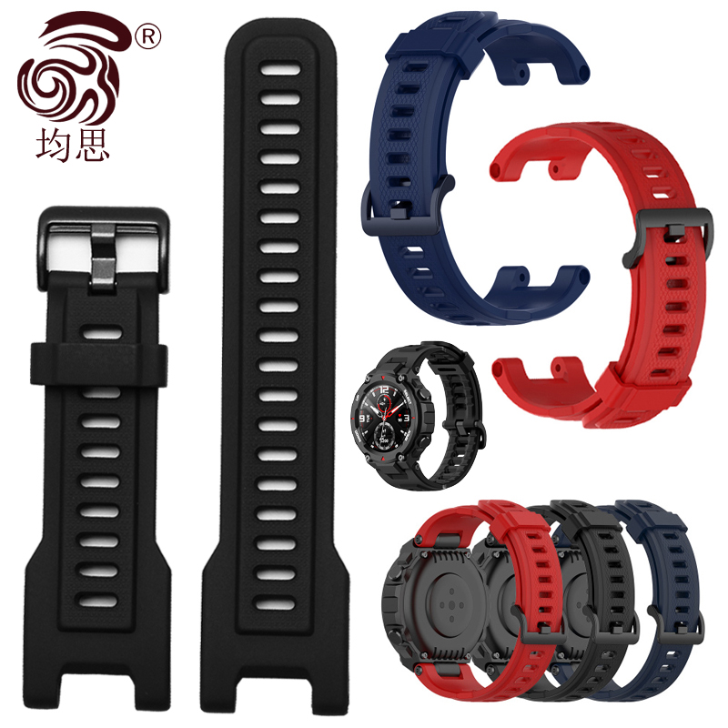 适配Amazfit T-Rex华米霸王龙户外运动智能手表表带amazfit+t+rex Ares尼龙带A1918手表带战神SIKAI替换腕带