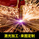 C17200 beryllium copper belt national standard beryllium copper coil shrapnel