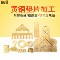 Brass Sheet Ultrathin Thickening of Brass Spacer Gaskets Round Profiled Brass Spacer Cutting Process Customisation