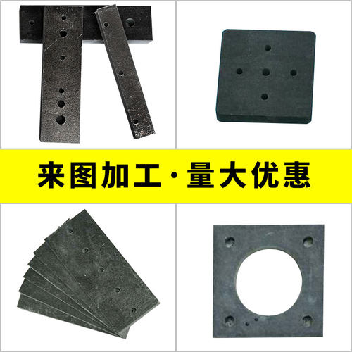 防静电黑色合成石板材耐高温350度隔热板CNC加工3mm-25mm - 图1