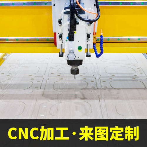 防静电黑色合成石板材耐高温350度隔热板CNC加工3mm-25mm - 图3