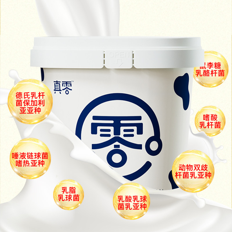 �������� ԭζ ���´����� 0��������0����0���� 1kg*1Ͱ 25.43Ԫ