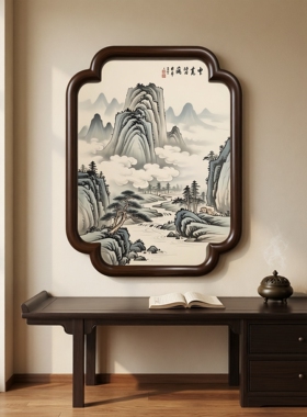 定制海棠角木框宋式美学轩窗画框