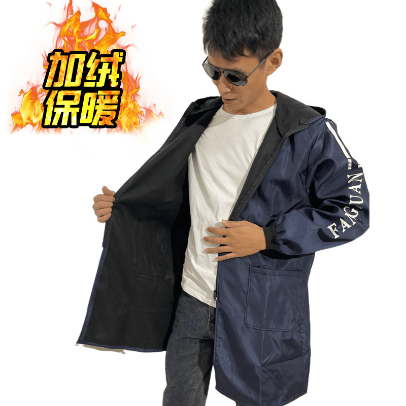 加绒罩衣男女韩版长袖款加厚厨房外套围裙防水大褂时尚工作服冬季,淘宝优惠券,粉丝福利购,淘宝优惠卷