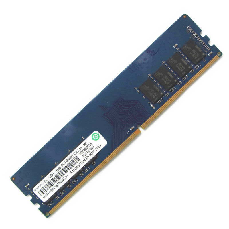 记忆科技 8G 单根 DDR4 2133 2400 2666 3200 台式机电脑内存条 - 图3