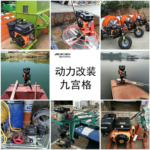 航天巴山170F汽油机发动机四冲程190f192微耕大马力膨化机内燃机 - 图3