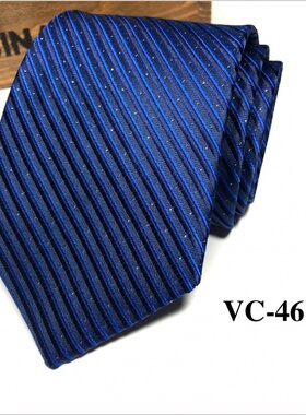 商务风8cm结婚条纹定做领带新品