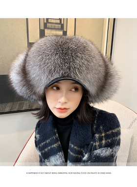 宾雅图男女通用超大帽子雷锋帽
