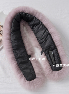 宾雅图狐狸皮大青果围巾真毛假