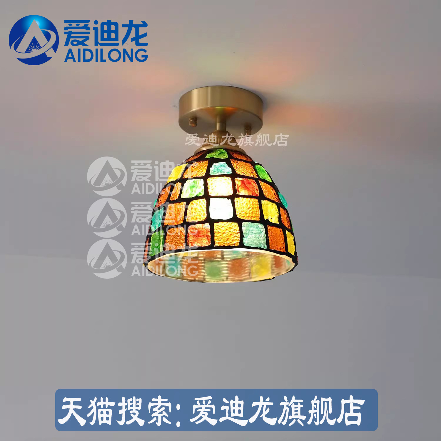 全铜玻璃贝壳过道吸顶灯美式复古玄关卧室阳台创意灯具,淘宝优惠券,粉丝福利购,淘宝优惠卷