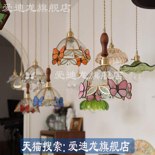 浪漫法式床头吊灯美式乡村日式复古现代简约彩色蝴蝶飘窗小吊灯 - 图3