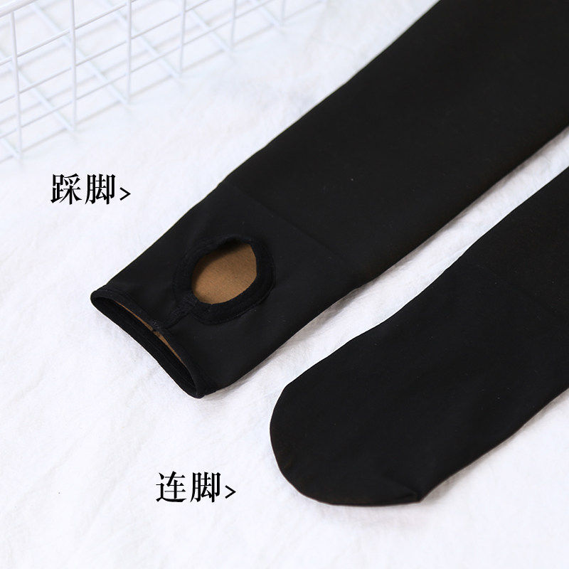 秋冬假透肉空姐灰一体无缝连裤袜 名靓娇兰打底裤