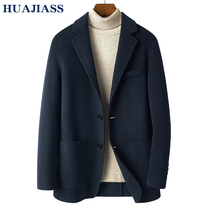 23 new autumn and winter bifacial cashmere Western-style clothes for mens simple business wool and jacket coat in small suits