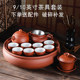 A complete set of Chaoshan traditional purple clay teapots