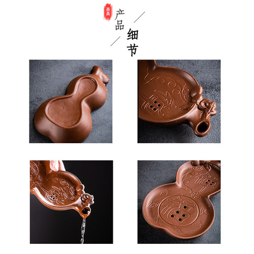 紫砂功夫茶盘中式家用简约托盘储水式茶海茶托茶台壶承田园风茶具 - 图2