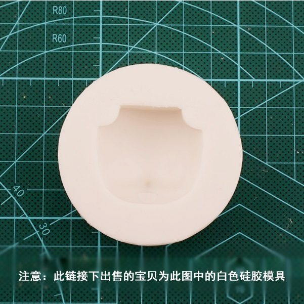 爱乐陶翻膜脸硅胶脸软陶翻糖脸模 ailto模型制作工具/辅料耗材