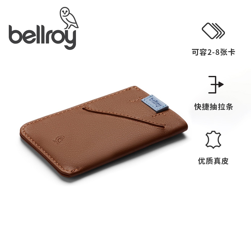 Bellroy澳洲Card Sleeve纤巧卡包超薄名片收纳男士简约信用卡夹 - 图0