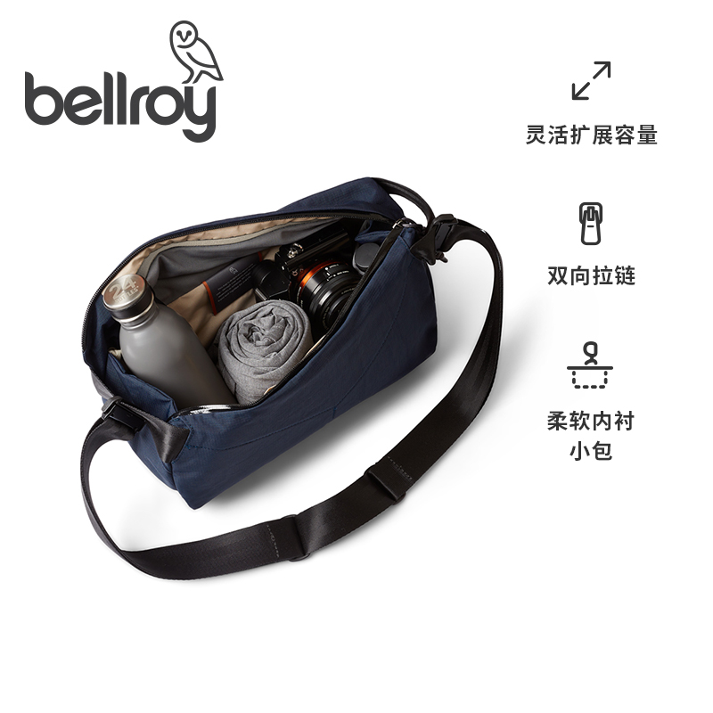 Bellroy澳洲Venture Sling 9L探险家胸包大容量时尚单肩斜挎包-图0