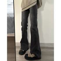 American Smoke Grey Jeans Lady Autumn Winter Plus Suede Fat Younger Sister Mm High Waist Loose Slim Straight Drum Microlagland Pants