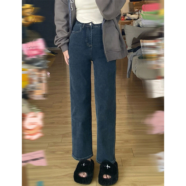 Slimming ceiling, close your eyes and put on jeans!