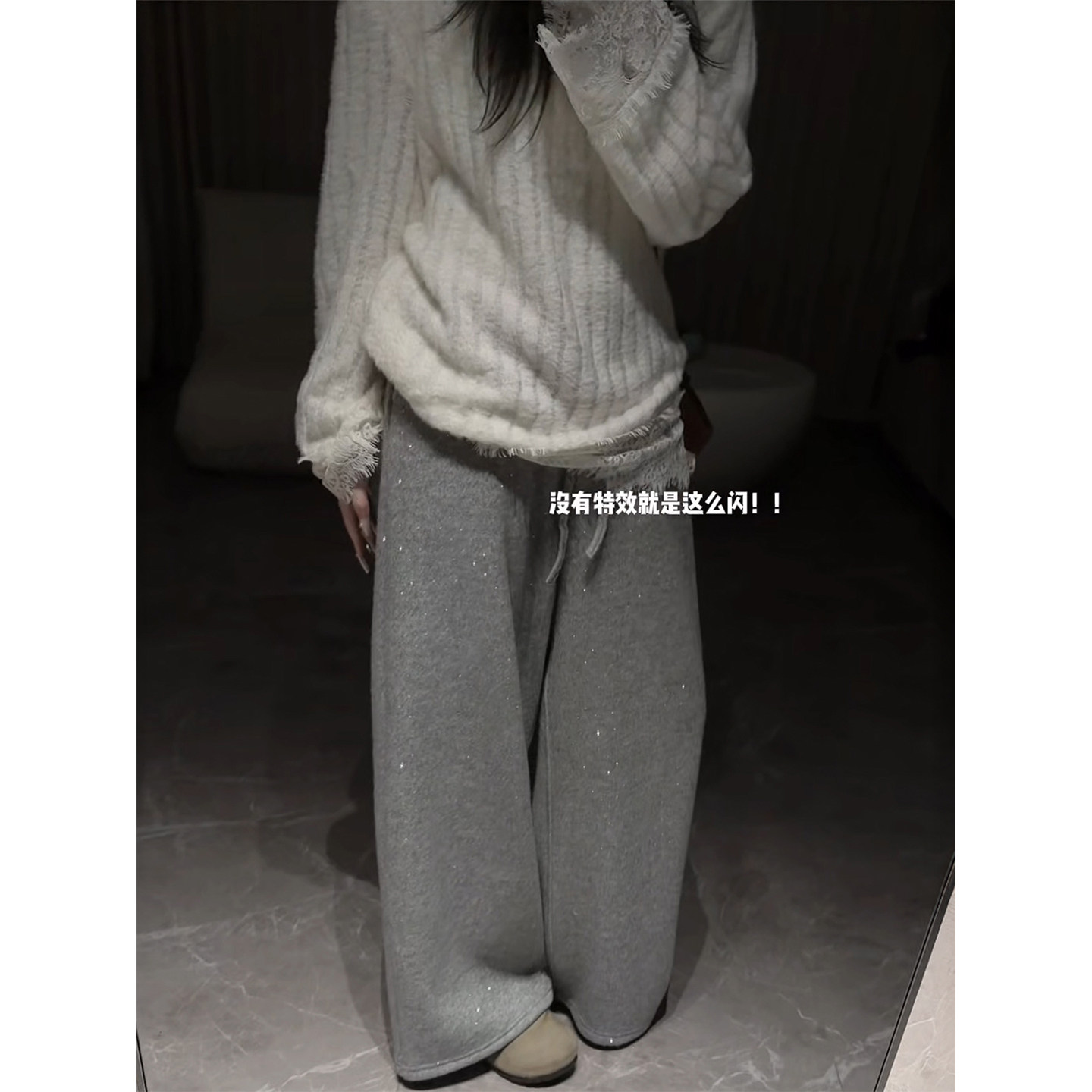灰色闪钻加绒毛呢阔腿裤女冬季新款胖妹妹mm高腰宽松显瘦休闲裤子,淘宝优惠券,粉丝福利购,淘宝优惠卷