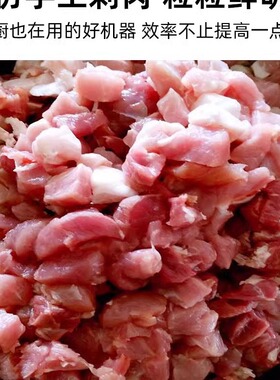 烧烤店专用切肉机商用切羊肉串机