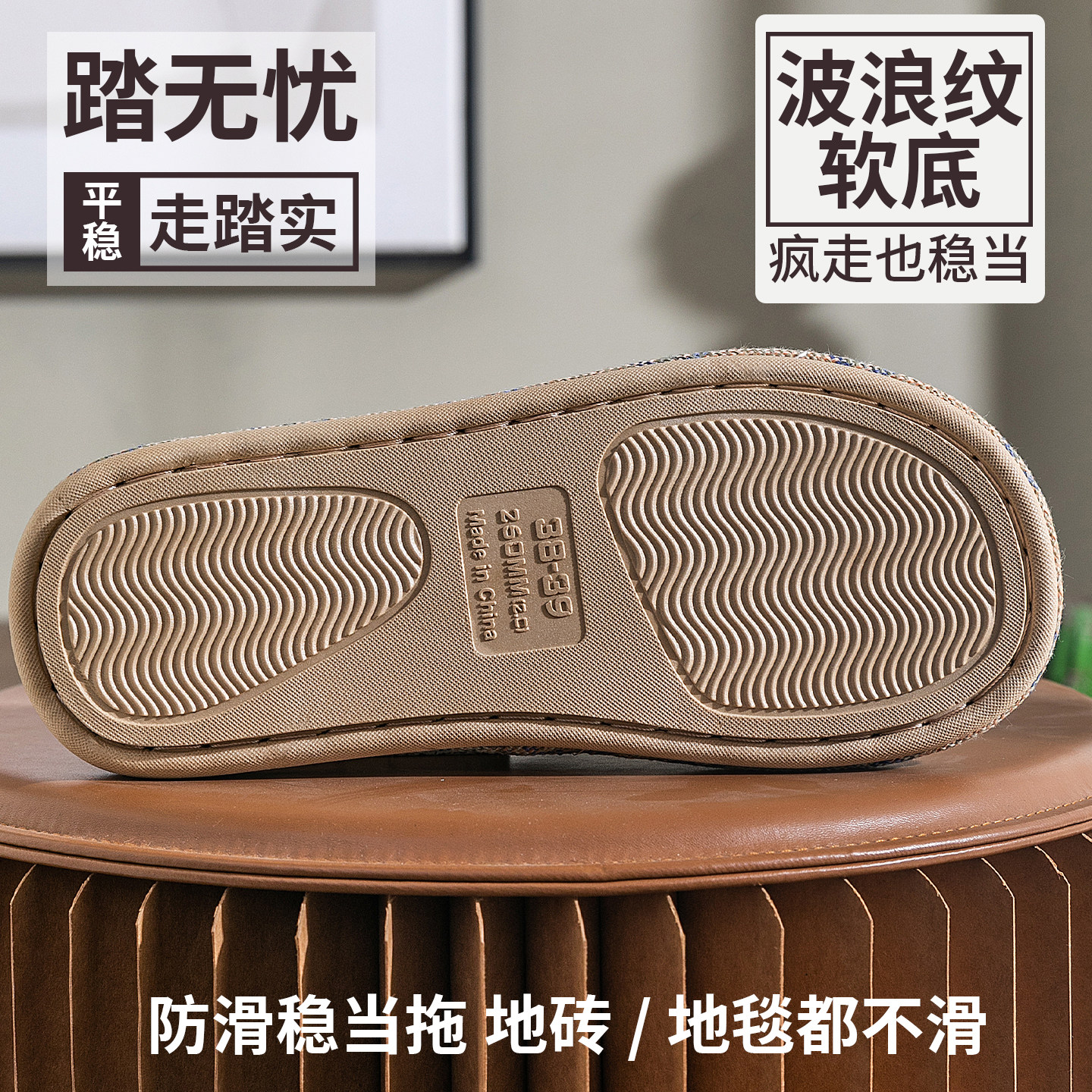 2双亚麻拖鞋女款男士夏季室内家居老人防滑地板棉麻布凉拖鞋家用,淘宝优惠券,粉丝福利购,淘宝优惠卷