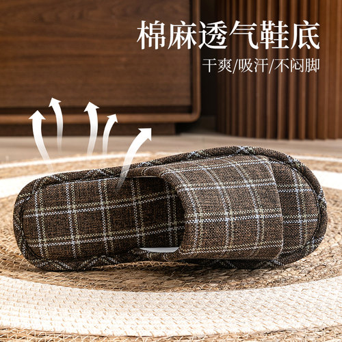 5双装一次性酒店拖鞋居家待客加厚静音防滑家居家用室内四季亚麻 - 图2