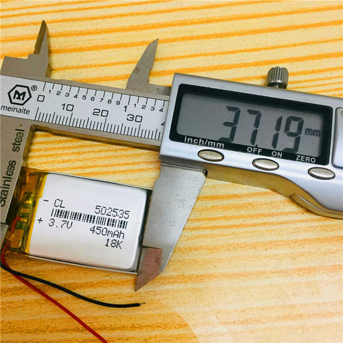 502535充电行车记录仪内置锂电池导航仪3.7V聚合物通用电芯450mAh - 图1