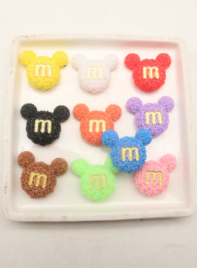 诚爱花艺树脂熊头m豆饰品