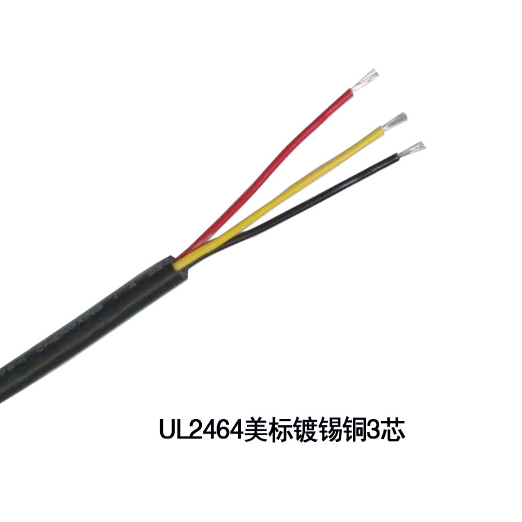 UL2464护套线多芯信号线美标镀锡铜丝2/3/4/10芯22/24/26/28AWG - 图2