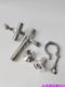 Ventuo pipe sprayer stainless steel clamp type
