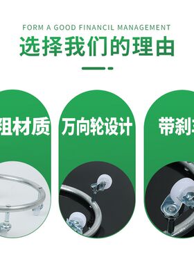 (带刹车)煤气瓶移动托架家用煤气罐底座万向轮厨房置物架托盘