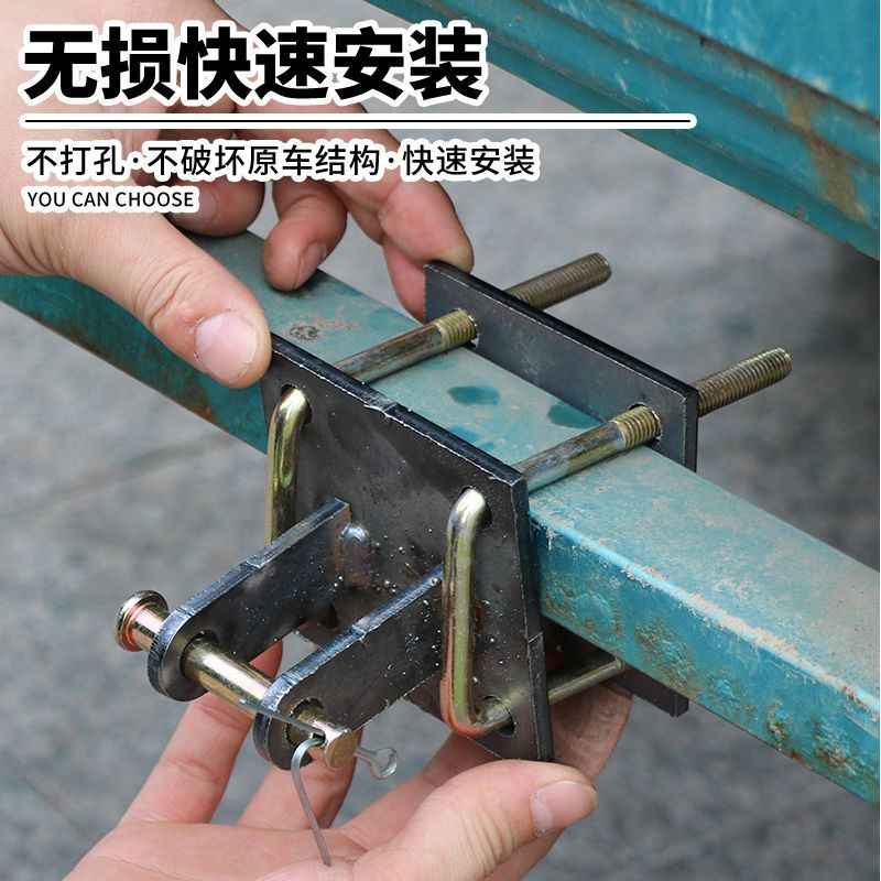 加厚快装快卸电动三轮车拖车连接器牵引吊扣小吃摆摊车露营车挂钩 - 图2