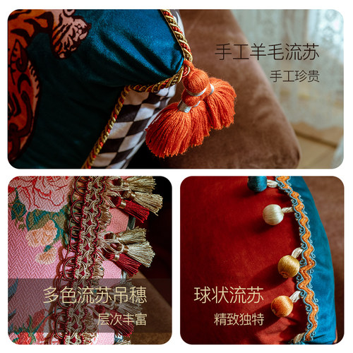植爱盒子尼罗河轻奢抱枕复古美式沙发双面腰枕车载靠背抱枕定制 - 图2