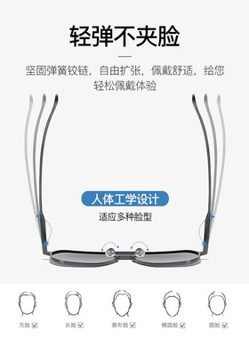 高清变色偏光镜日夜两用墨镜