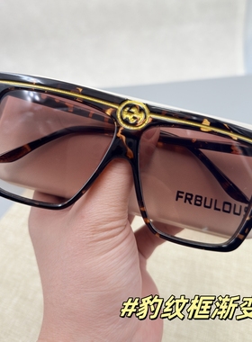 2025新款防紫外线女太阳镜气质墨镜高级感大脸显瘦时尚遮阳眼镜男