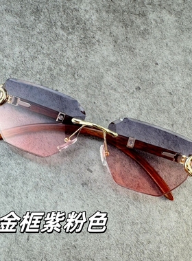 超轻大框无框高级感墨镜