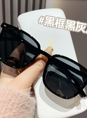 墨镜男款痞帅2024新款方框偏光ins太阳眼镜女个性开车专用防强光