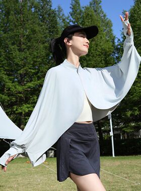 日本冰丝防晒衣披肩袖套一