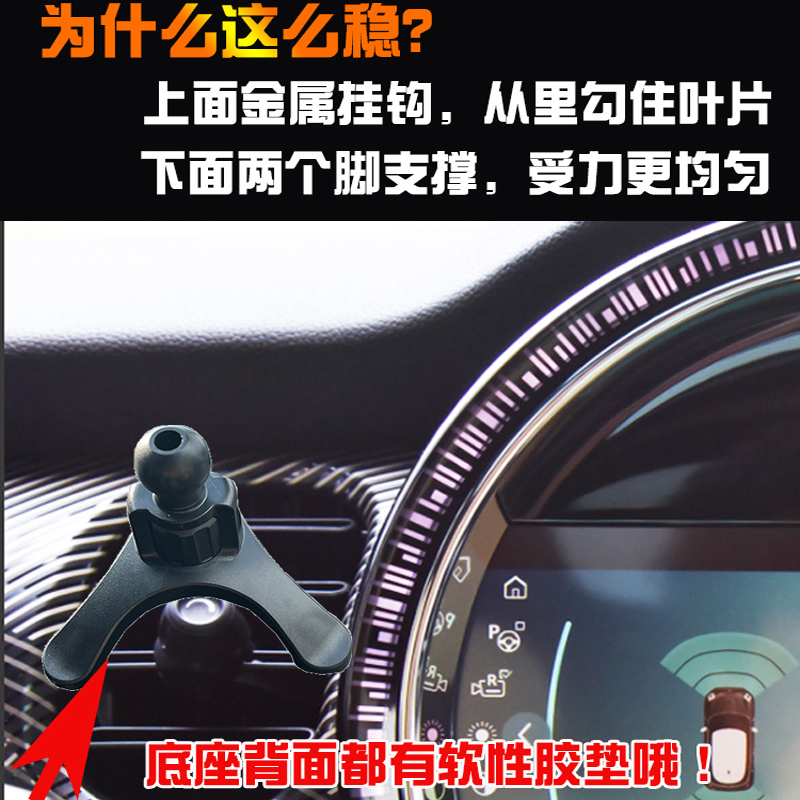 宝马MINIcooper专用车载手机支架Countryman汽车导航座无线充电器 - 图2