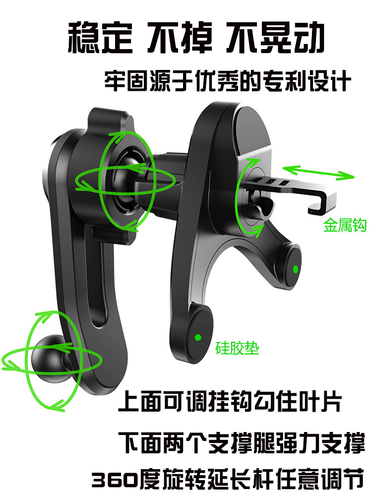 斯巴鲁XV森林人傲虎旭豹翼豹专用手机车载支架汽车导航座无线充电