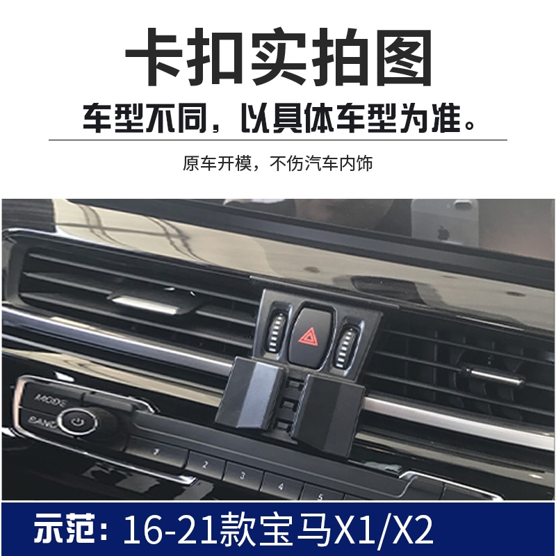 奔驰新c260e300glc260cla/gla装饰c200l手机车载支架专用无线充电-图2