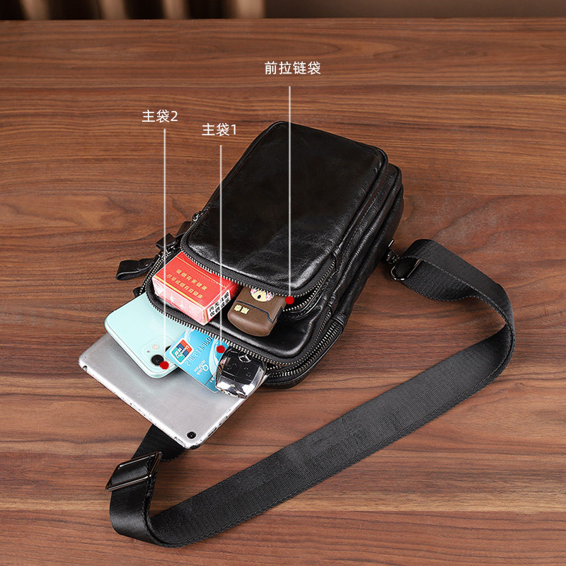 头层牛皮胸包男士斜挎包2025新款式时尚大容量旅行单肩包真皮背包,淘宝优惠券,粉丝福利购,淘宝优惠卷