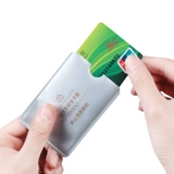 Антимагнитный креативный ультратонкий картхолдер, карточки ручной работы, защитный чехол, анти-кража