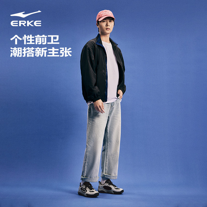 七夕礼物鸿星尔克闪月秋季新款男鞋复古薄底休闲鞋男运动鞋老爹鞋,淘宝优惠券,粉丝福利购,淘宝优惠卷